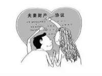 郑州晟禾生物科技有限公司
