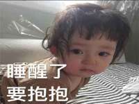 郑州晟禾生物科技有限公司