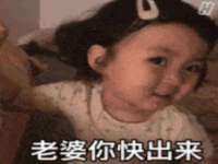 郑州晟禾生物科技有限公司
