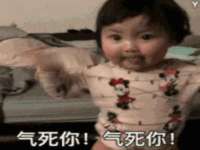 郑州晟禾生物科技有限公司