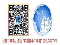 郑州晟禾生物科技有限公司