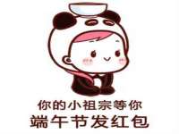 郑州晟禾生物科技有限公司