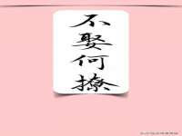 郑州晟禾生物科技有限公司