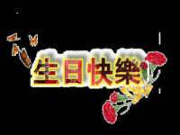 郑州晟禾生物科技有限公司