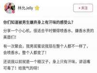 郑州晟禾生物科技有限公司