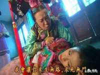 郑州晟禾生物科技有限公司