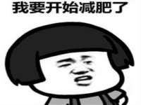 郑州晟禾生物科技有限公司
