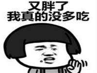 郑州晟禾生物科技有限公司