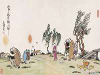 郑州晟禾生物科技有限公司