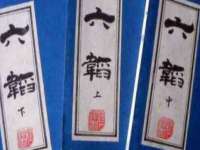 郑州晟禾生物科技有限公司