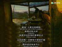 郑州晟禾生物科技有限公司