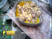 郑州晟禾生物科技有限公司