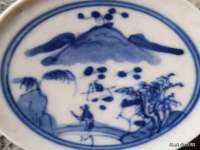郑州晟禾生物科技有限公司