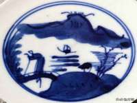 郑州晟禾生物科技有限公司