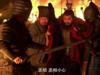 郑州晟禾生物科技有限公司