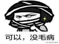 郑州晟禾生物科技有限公司