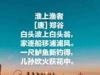 郑州晟禾生物科技有限公司