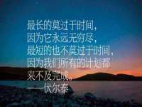 郑州晟禾生物科技有限公司