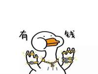 郑州晟禾生物科技有限公司