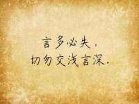 郑州晟禾生物科技有限公司