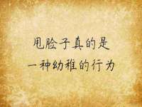 郑州晟禾生物科技有限公司