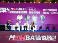 郑州晟禾生物科技有限公司