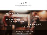 郑州晟禾生物科技有限公司