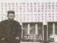 郑州晟禾生物科技有限公司