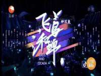 郑州晟禾生物科技有限公司