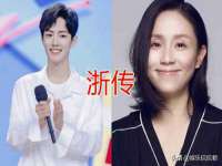 郑州晟禾生物科技有限公司