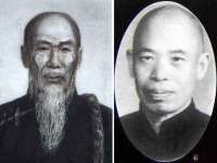 郑州晟禾生物科技有限公司