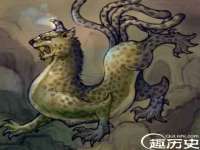 郑州晟禾生物科技有限公司