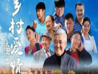郑州晟禾生物科技有限公司