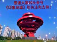 郑州晟禾生物科技有限公司