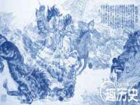 郑州晟禾生物科技有限公司
