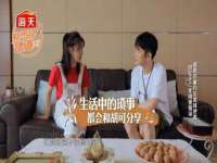 郑州晟禾生物科技有限公司