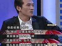 郑州晟禾生物科技有限公司