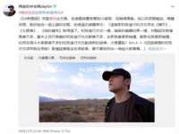 郑州晟禾生物科技有限公司