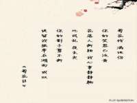 郑州晟禾生物科技有限公司