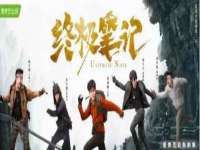 郑州晟禾生物科技有限公司