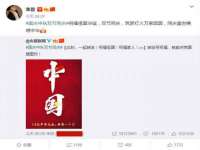 郑州晟禾生物科技有限公司