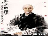 郑州晟禾生物科技有限公司