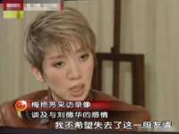 郑州晟禾生物科技有限公司