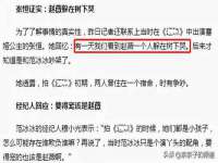 郑州晟禾生物科技有限公司