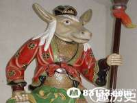 郑州晟禾生物科技有限公司