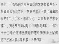 郑州晟禾生物科技有限公司
