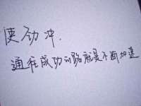 郑州晟禾生物科技有限公司