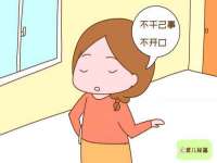 郑州晟禾生物科技有限公司