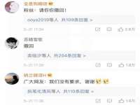 郑州晟禾生物科技有限公司