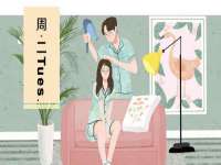 郑州晟禾生物科技有限公司